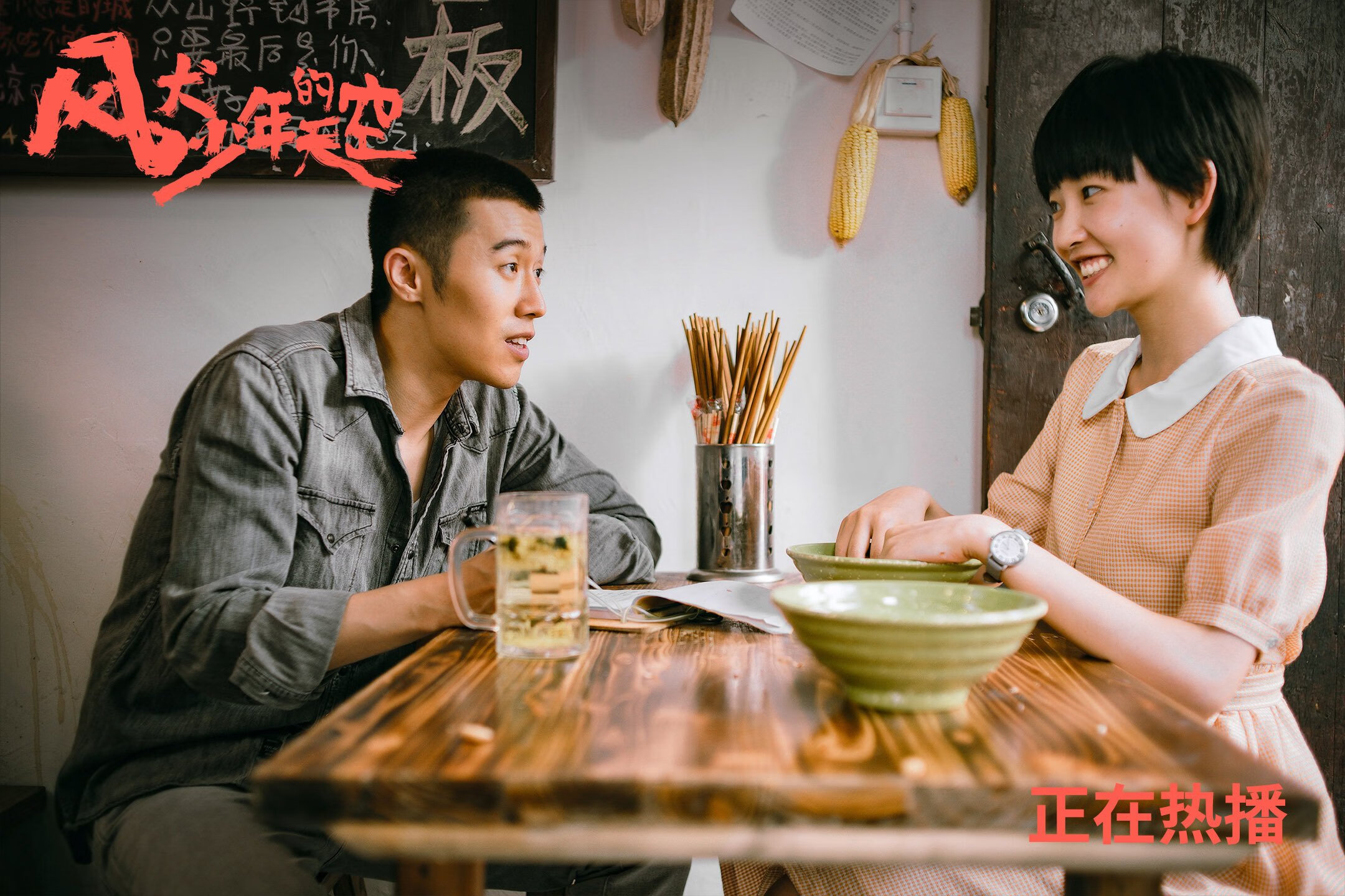 爱游戏体验-_体育科技创新：智能装备助力运动员突破_，智能化体育器材